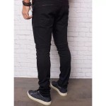 CALÇA JOHN JOHN SKINNY URUGUAI